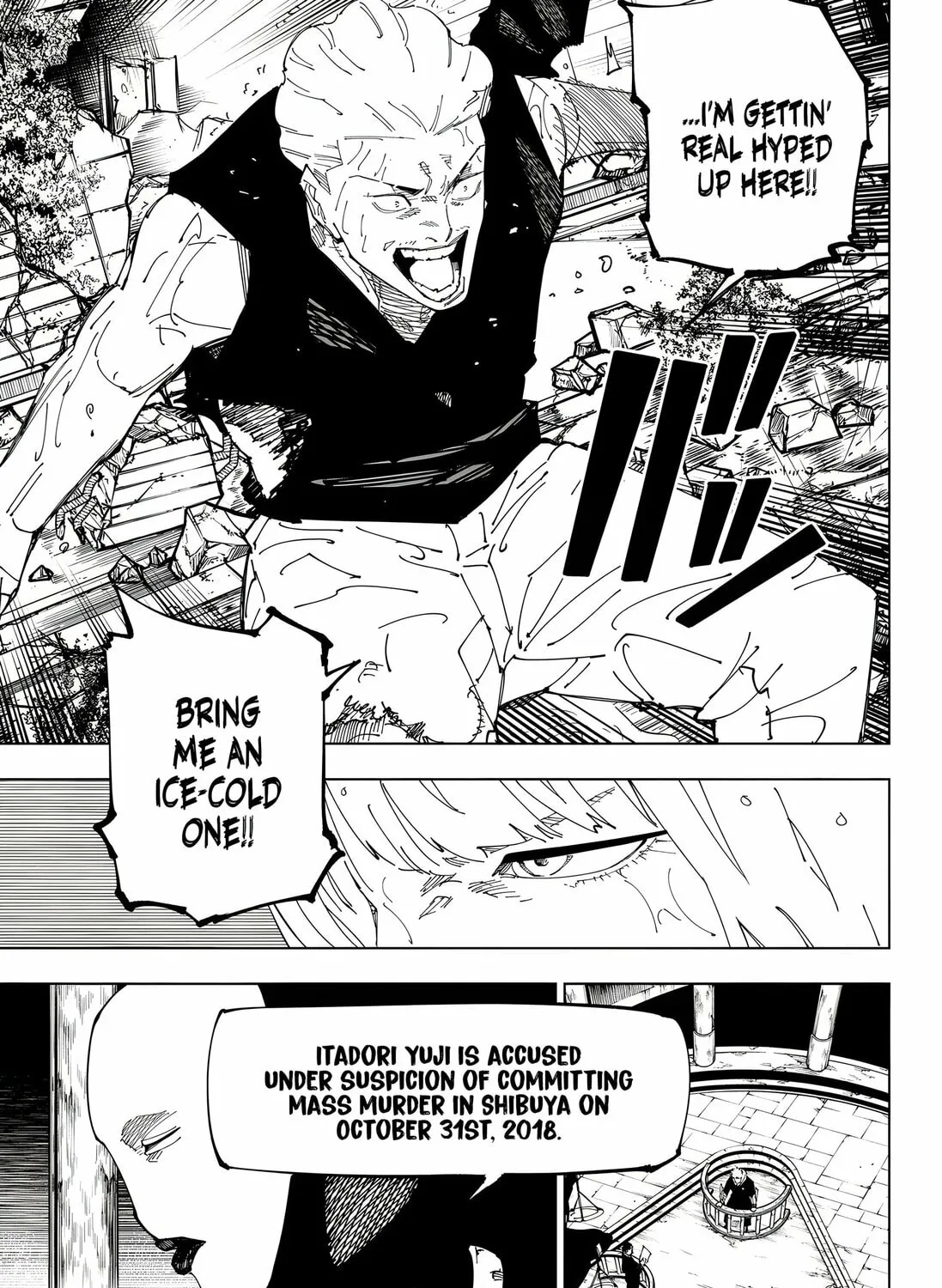 Jujutsu Kaisen Chapter 245 page 21 - 