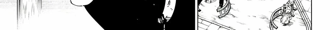 Jujutsu Kaisen Chapter 245 page 22 - 