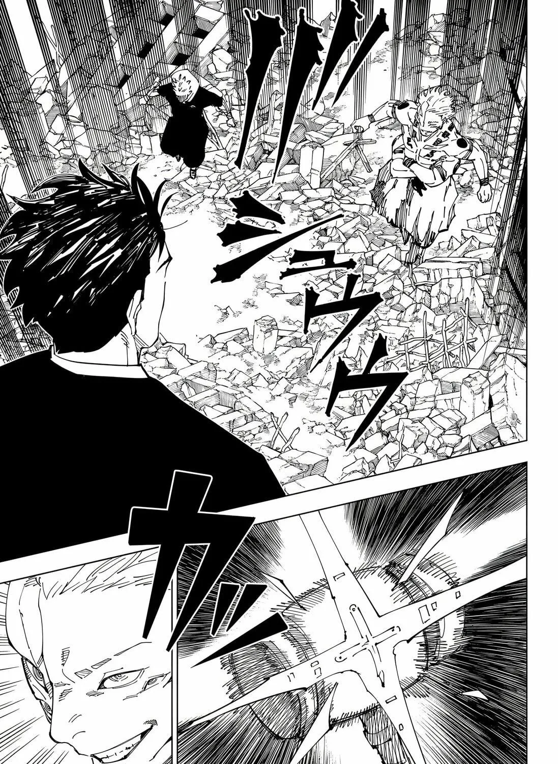 Jujutsu Kaisen Chapter 245 page 29 - 