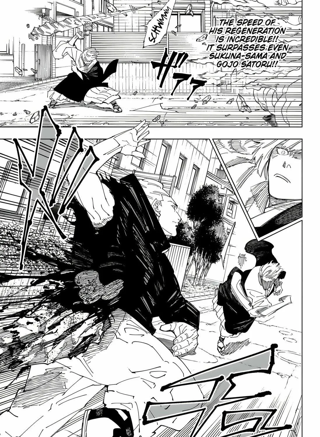 Jujutsu Kaisen Chapter 245 page 9 - 