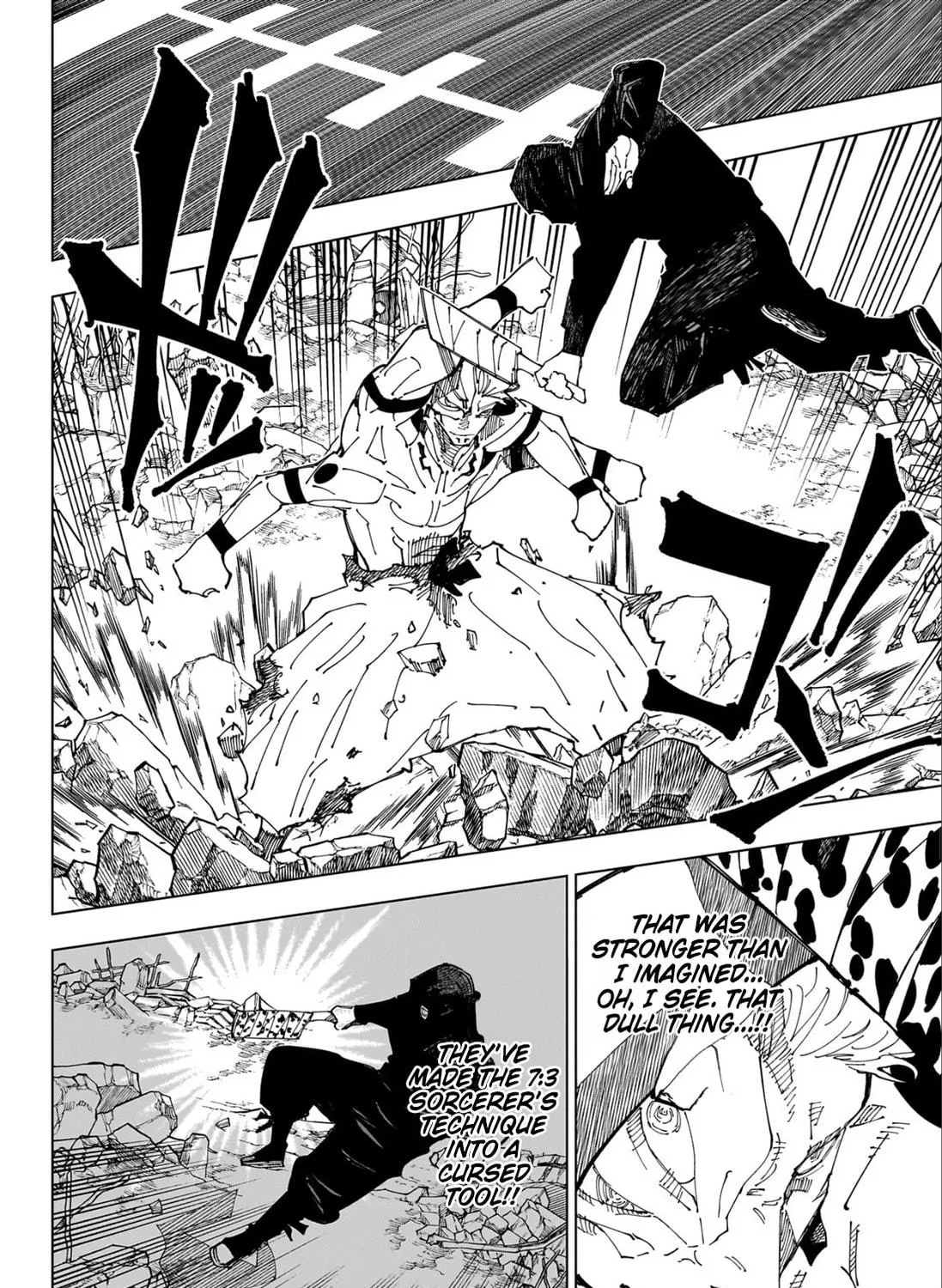 Jujutsu Kaisen Chapter 246 page 18 - 