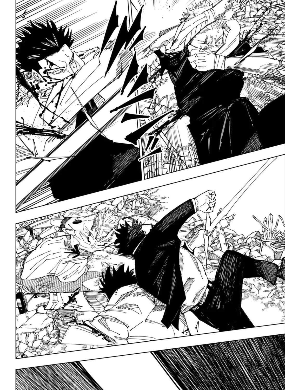 Jujutsu Kaisen Chapter 246 page 22 - 