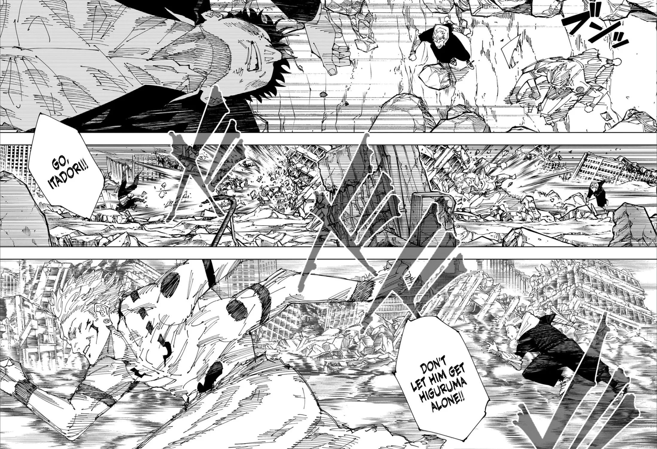 Jujutsu Kaisen Chapter 246 page 26 - 