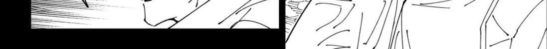 Jujutsu Kaisen Chapter 246 page 33 - 