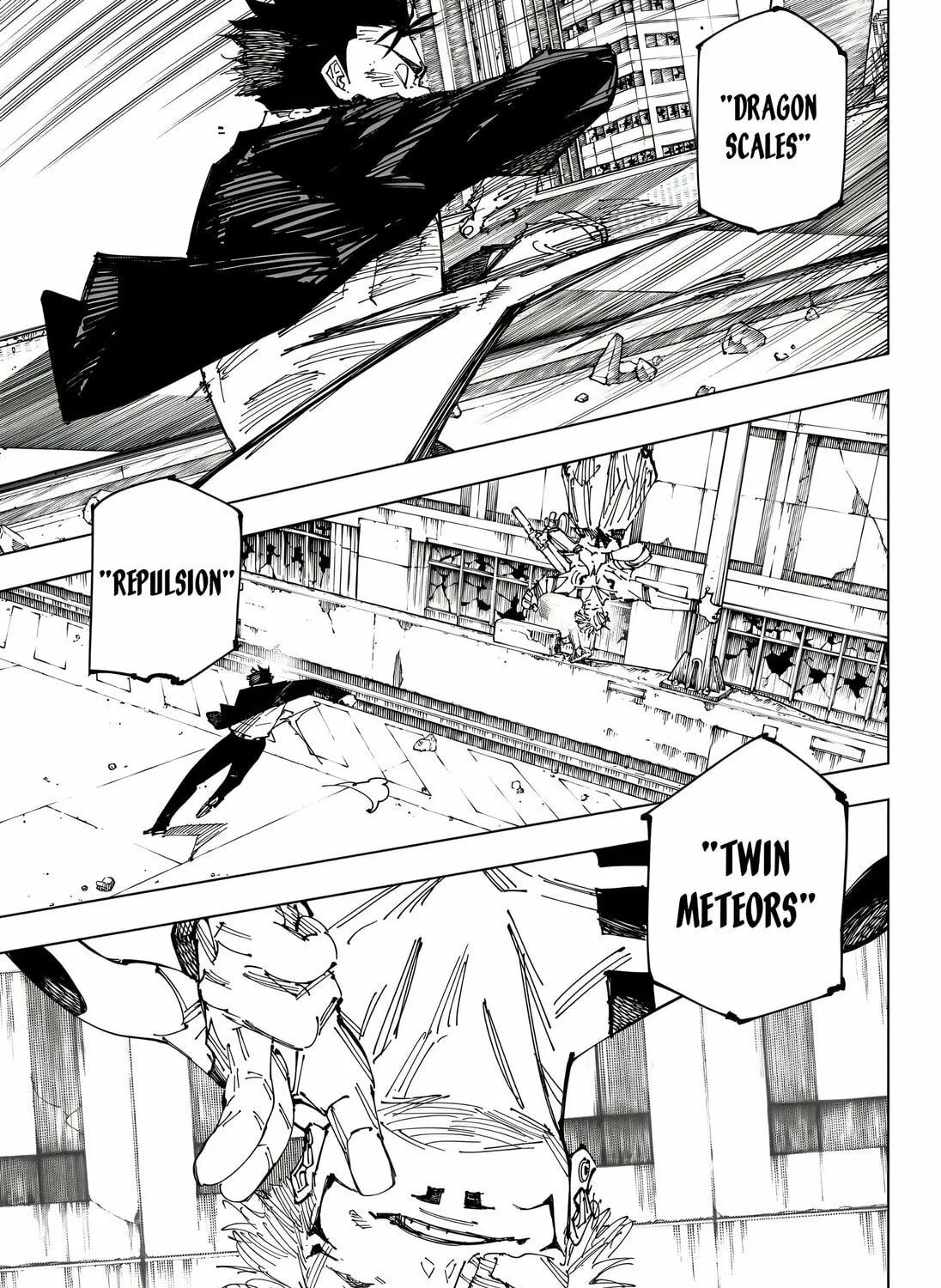 Jujutsu Kaisen Chapter 247 page 17 - 