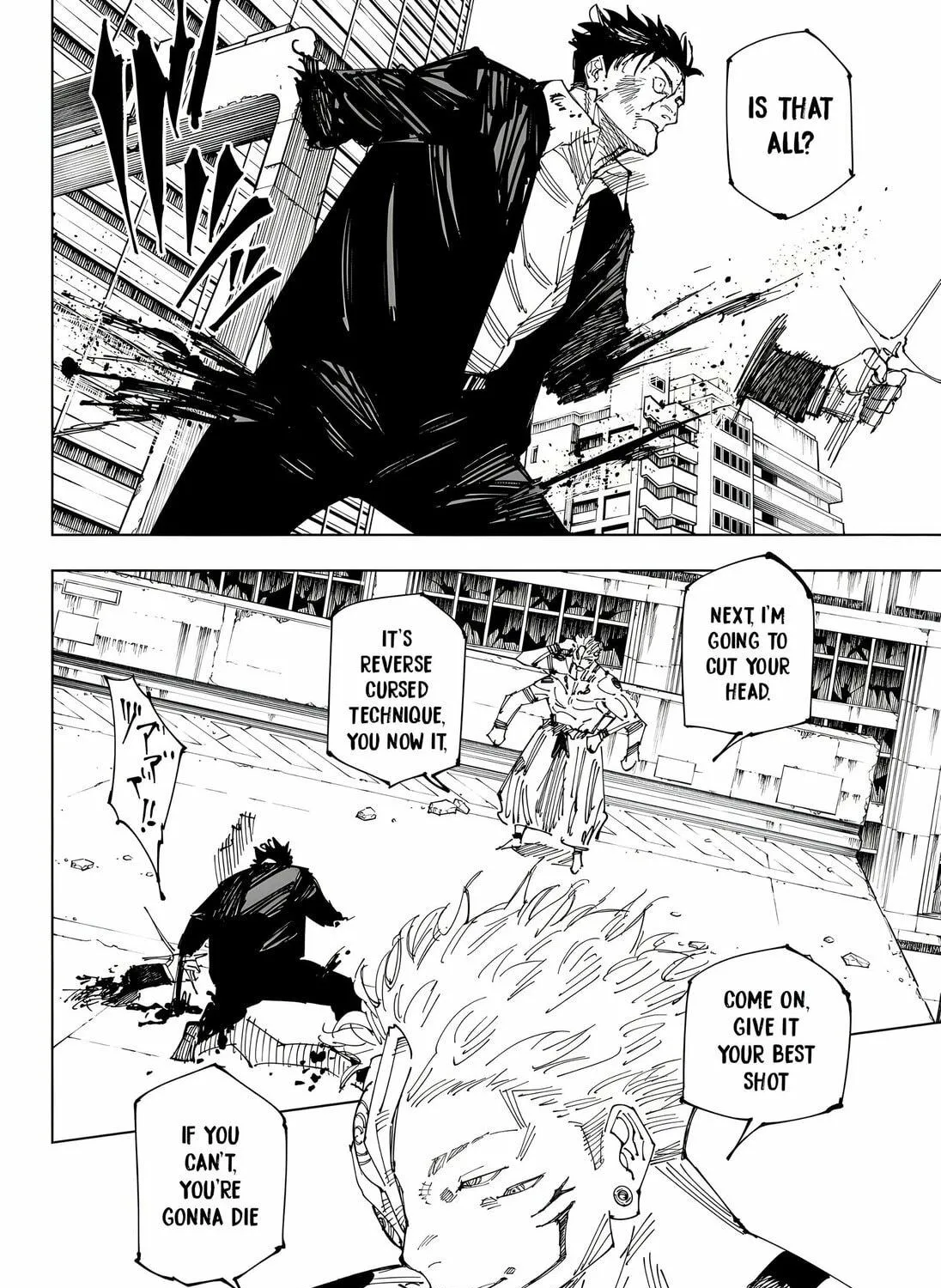 Jujutsu Kaisen Chapter 247 page 23 - 
