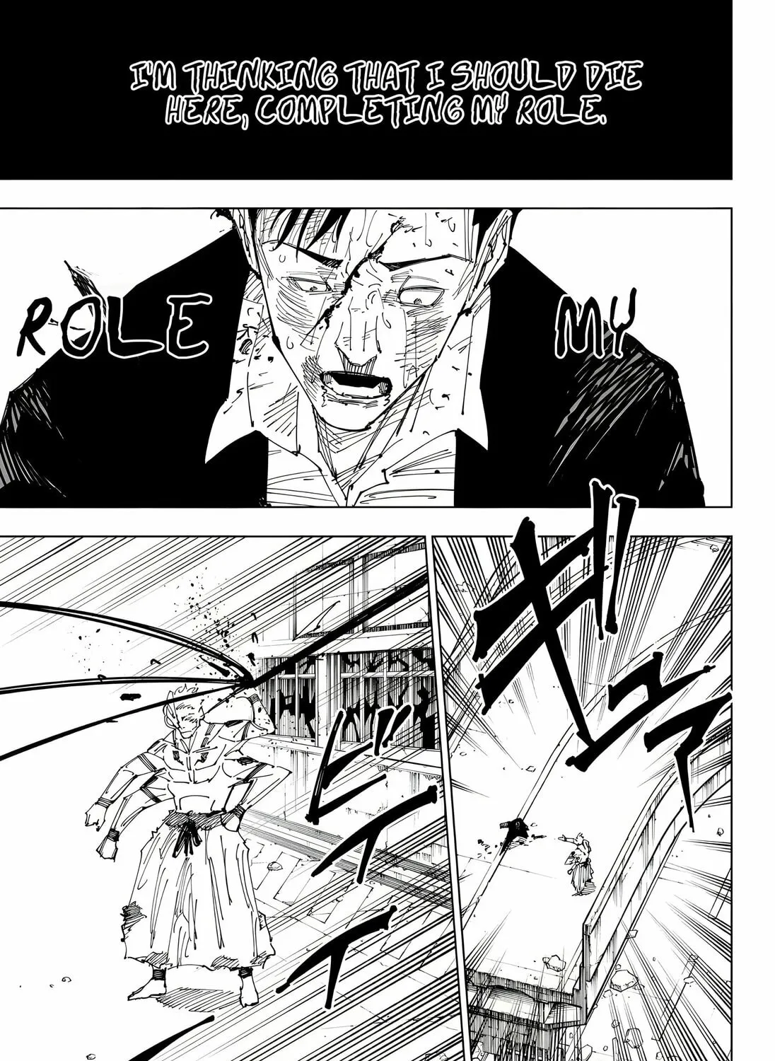 Jujutsu Kaisen Chapter 247 page 25 - 