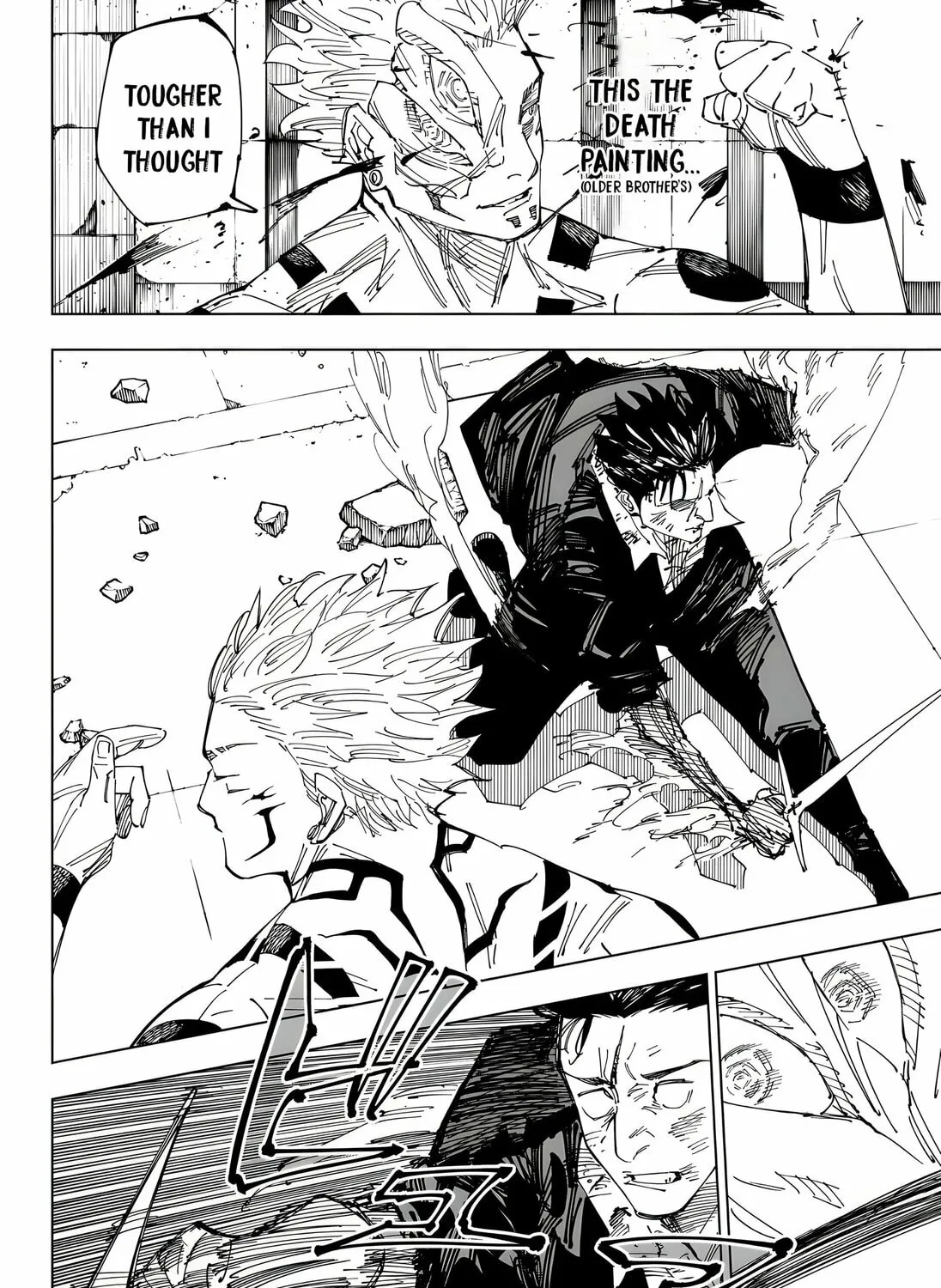 Jujutsu Kaisen Chapter 247 page 27 - 