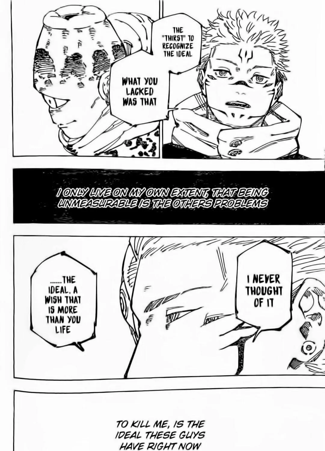 Jujutsu Kaisen Chapter 248 page 16 - 