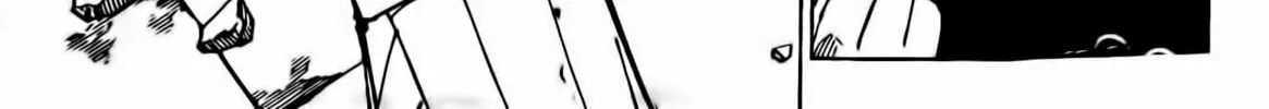 Jujutsu Kaisen Chapter 248 page 3 - 