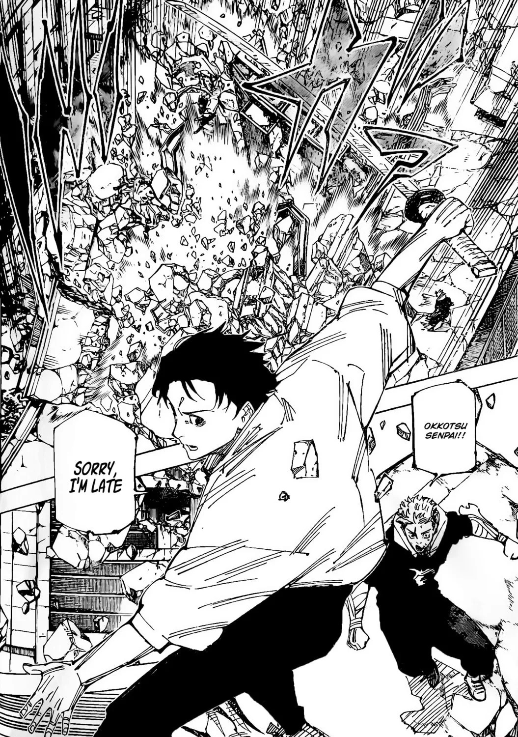 Jujutsu Kaisen Chapter 248 page 32 - 