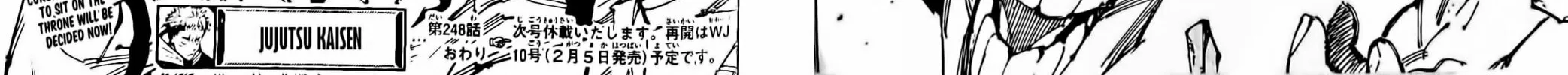 Jujutsu Kaisen Chapter 248 page 37 - 
