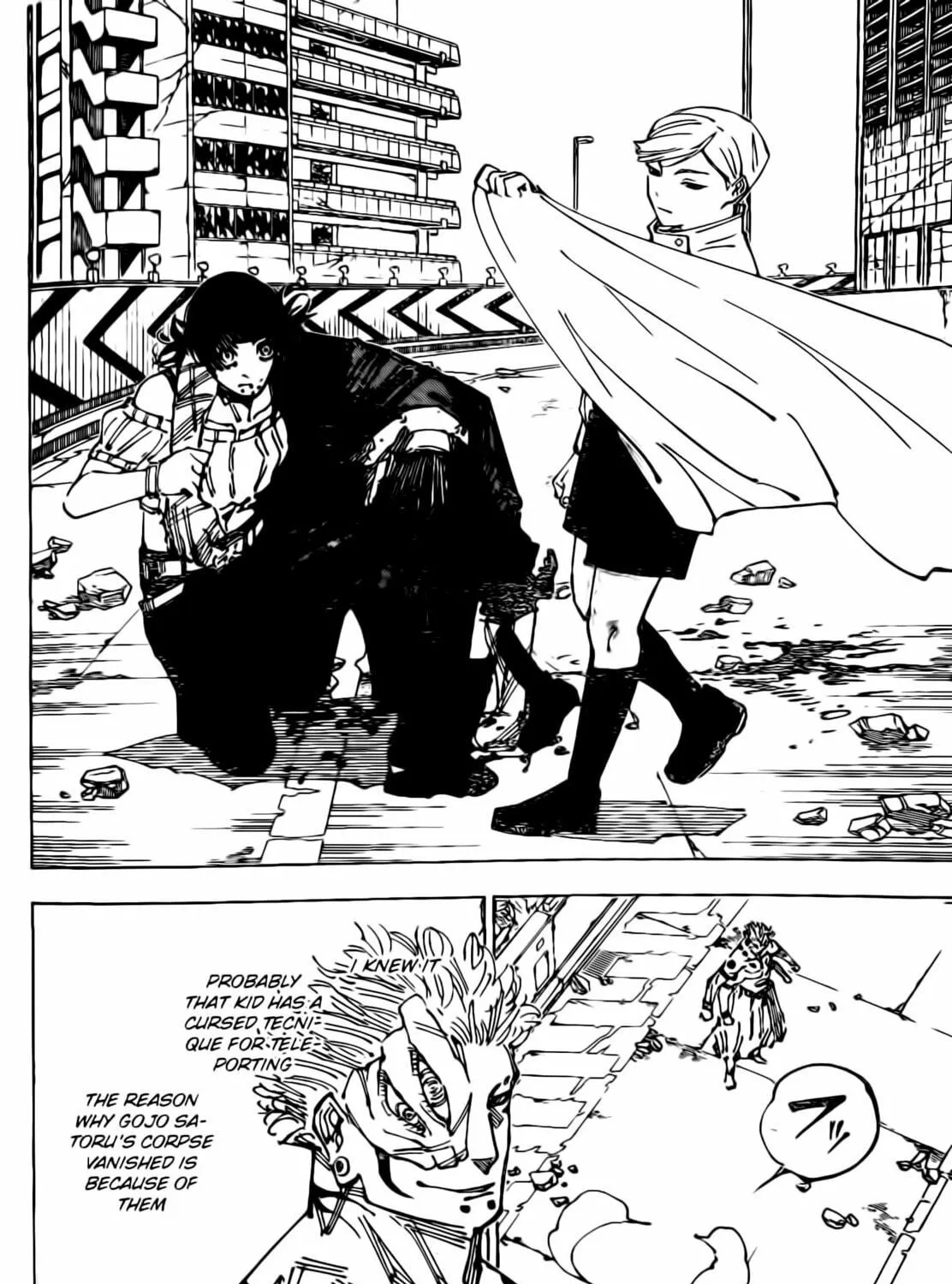 Jujutsu Kaisen Chapter 248 page 8 - 