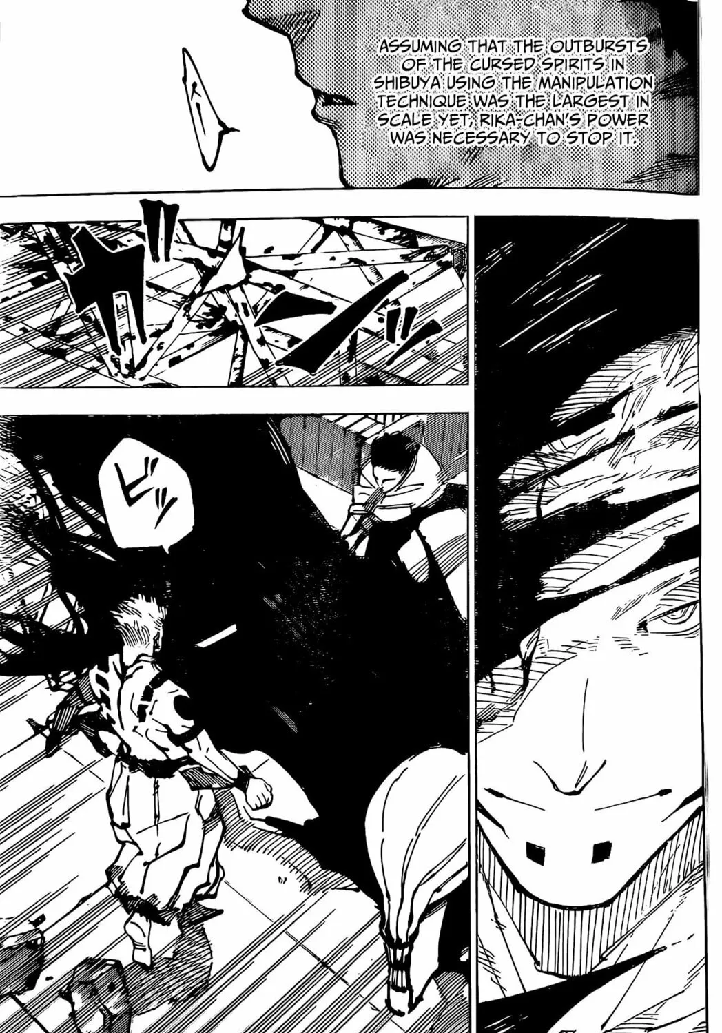 Jujutsu Kaisen Chapter 249 page 14 - 