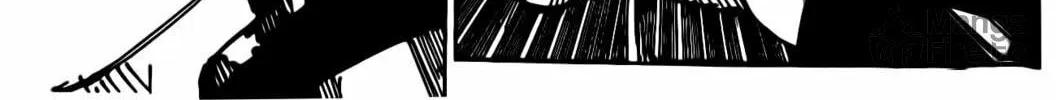 Jujutsu Kaisen Chapter 249 page 23 - 