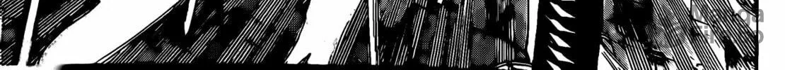 Jujutsu Kaisen Chapter 249 page 29 - 