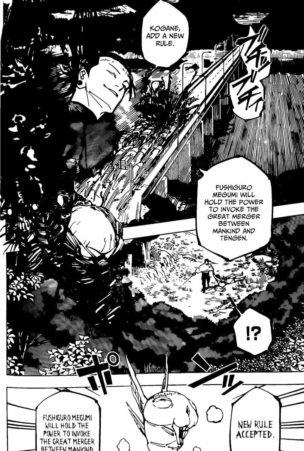 Jujutsu Kaisen Chapter 249 page 8 - 