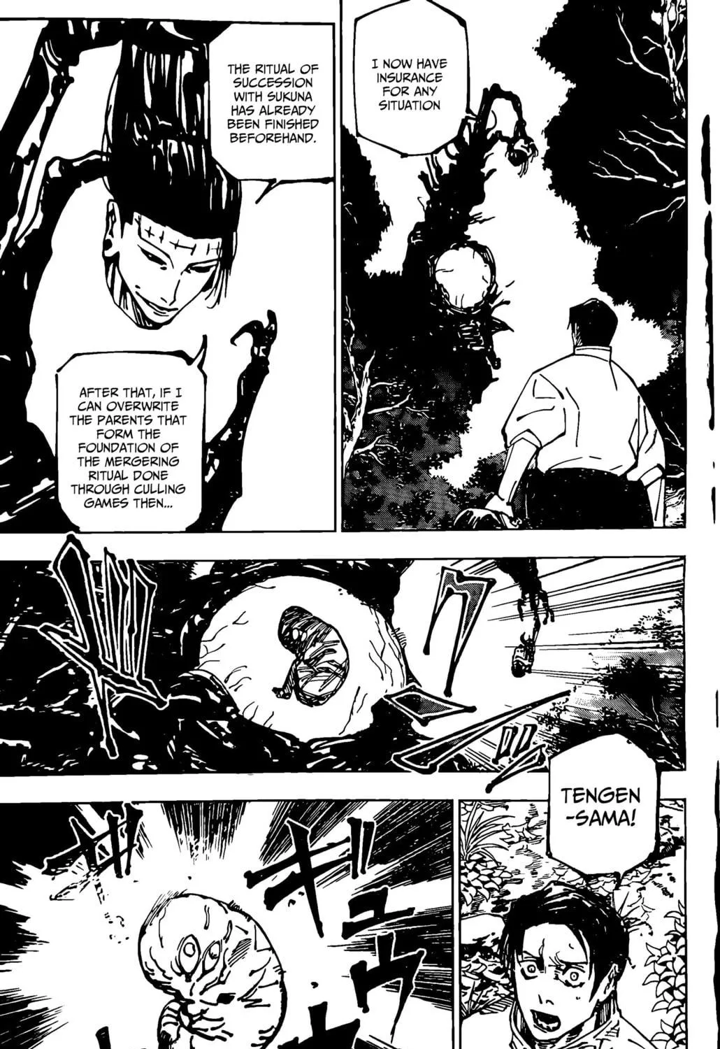 Jujutsu Kaisen Chapter 249 page 10 - 
