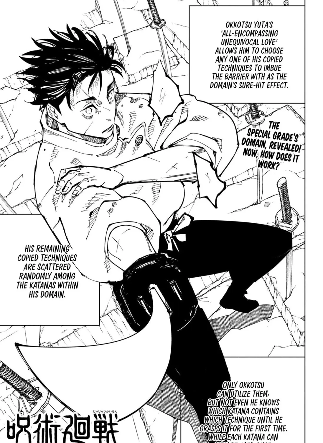 Jujutsu Kaisen Chapter 250 page 1 - 