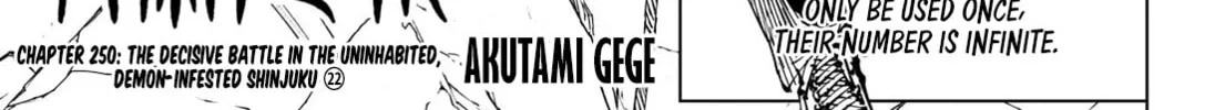 Jujutsu Kaisen Chapter 250 page 2 - 