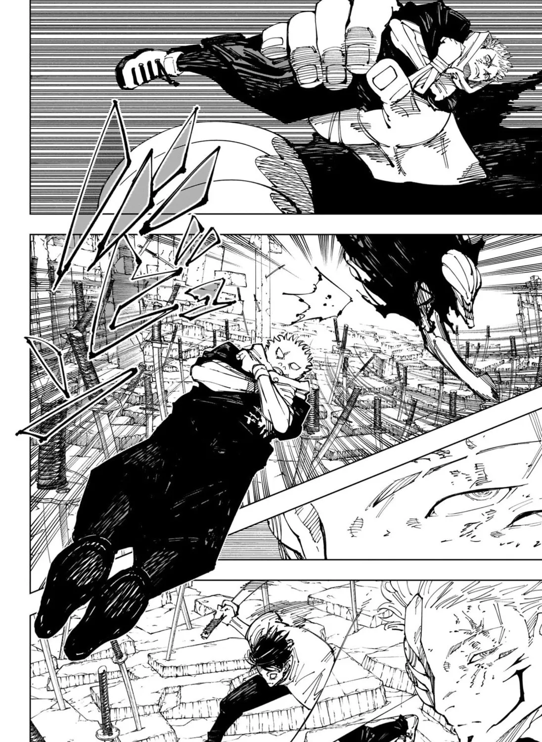 Jujutsu Kaisen Chapter 250 page 12 - 