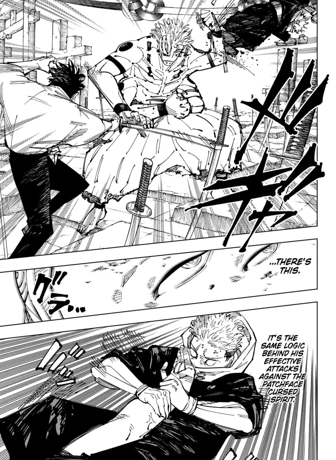 Jujutsu Kaisen Chapter 250 page 14 - 