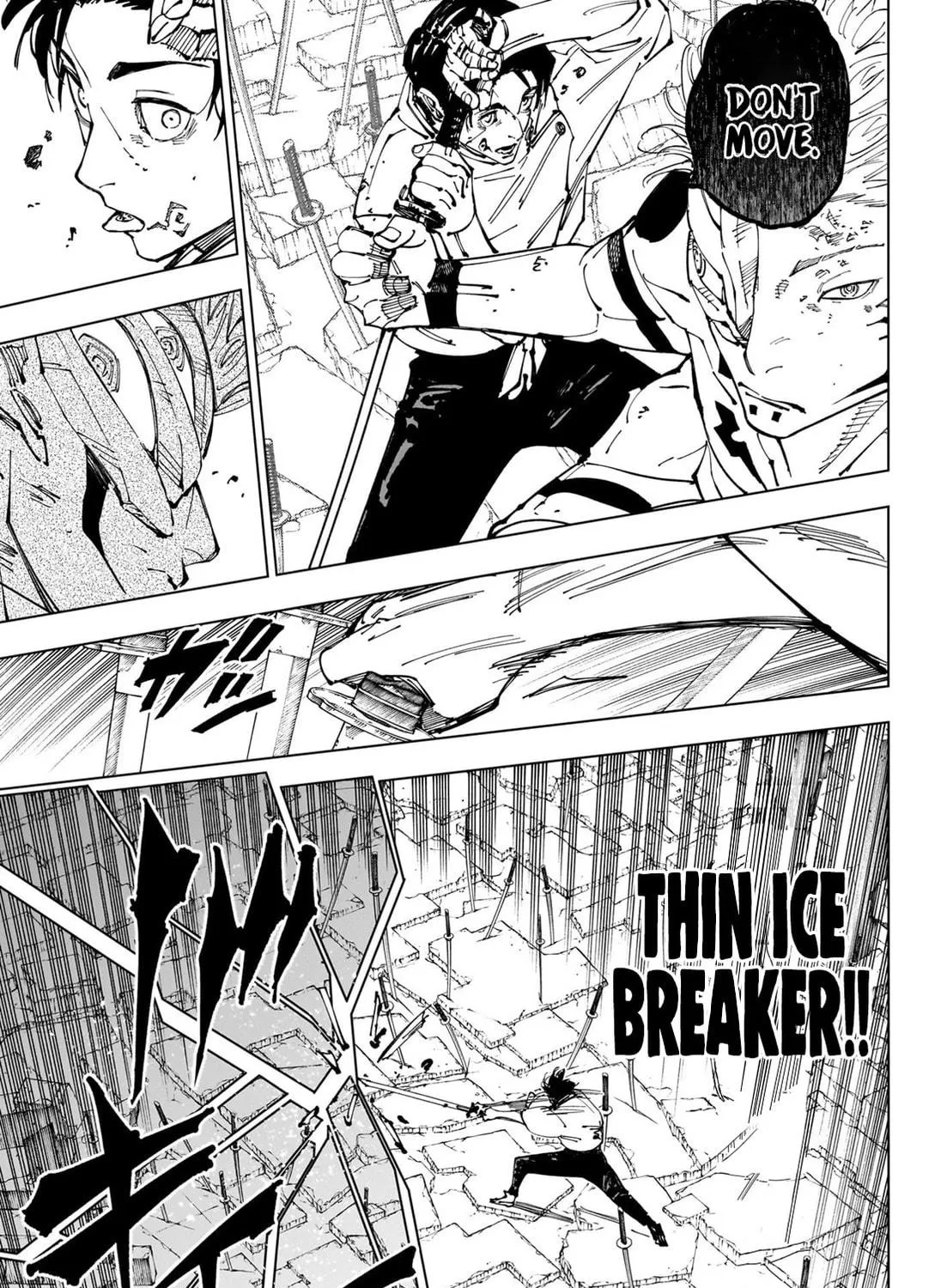 Jujutsu Kaisen Chapter 250 page 18 - 