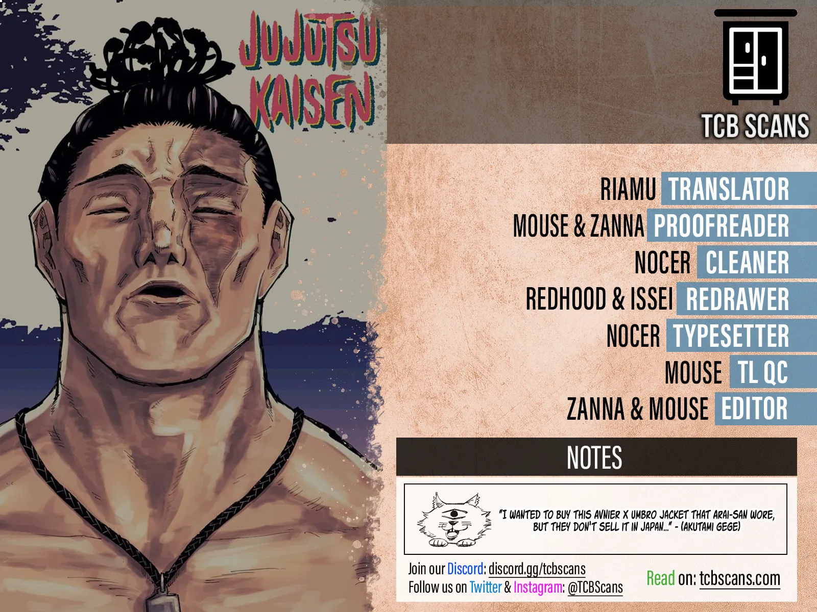Jujutsu Kaisen Chapter 250 page 3 - 