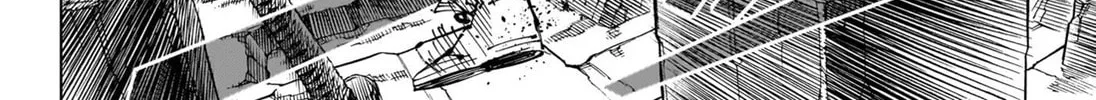 Jujutsu Kaisen Chapter 250 page 25 - 