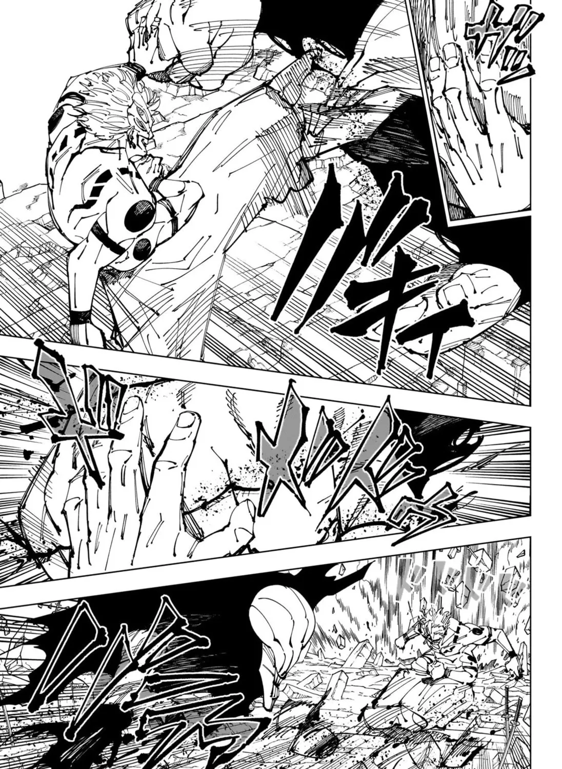 Jujutsu Kaisen Chapter 250 page 26 - 