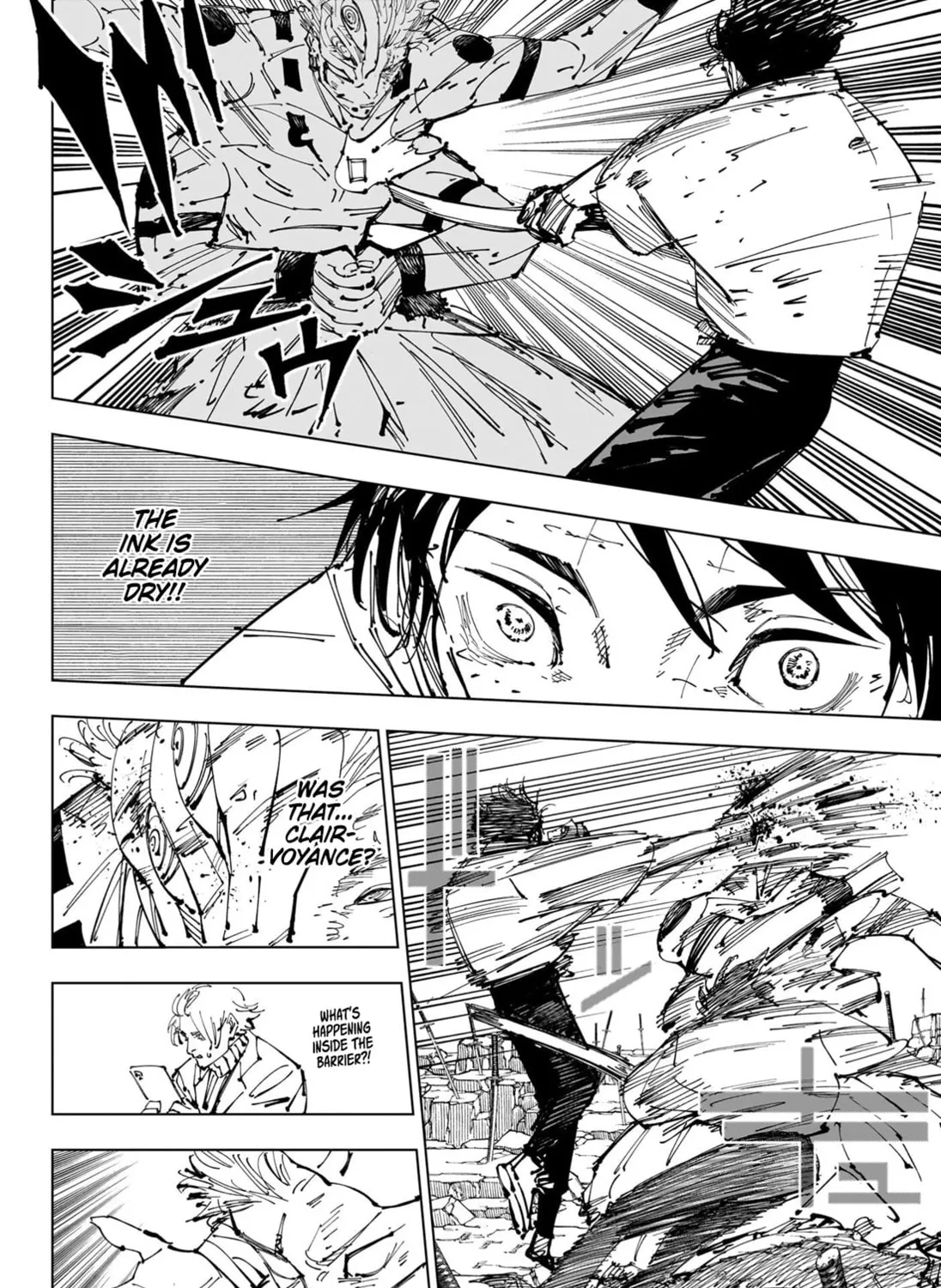 Jujutsu Kaisen Chapter 250 page 32 - 