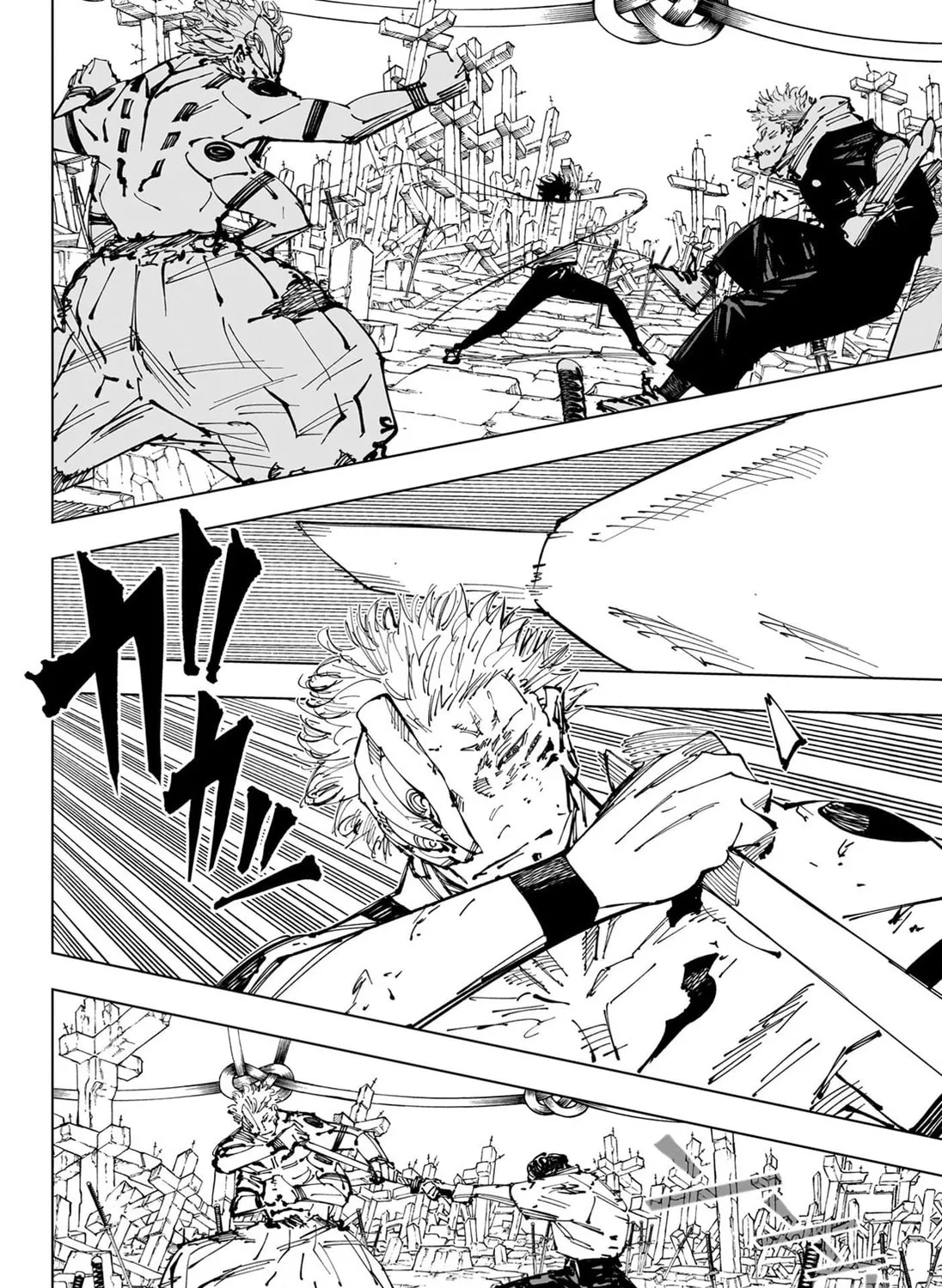 Jujutsu Kaisen Chapter 250 page 36 - 