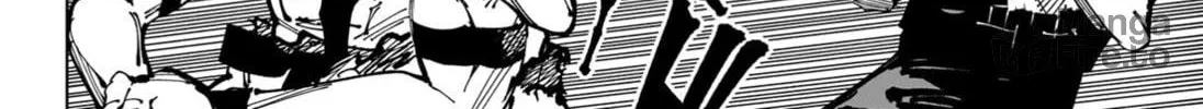 Jujutsu Kaisen Chapter 250 page 5 - 
