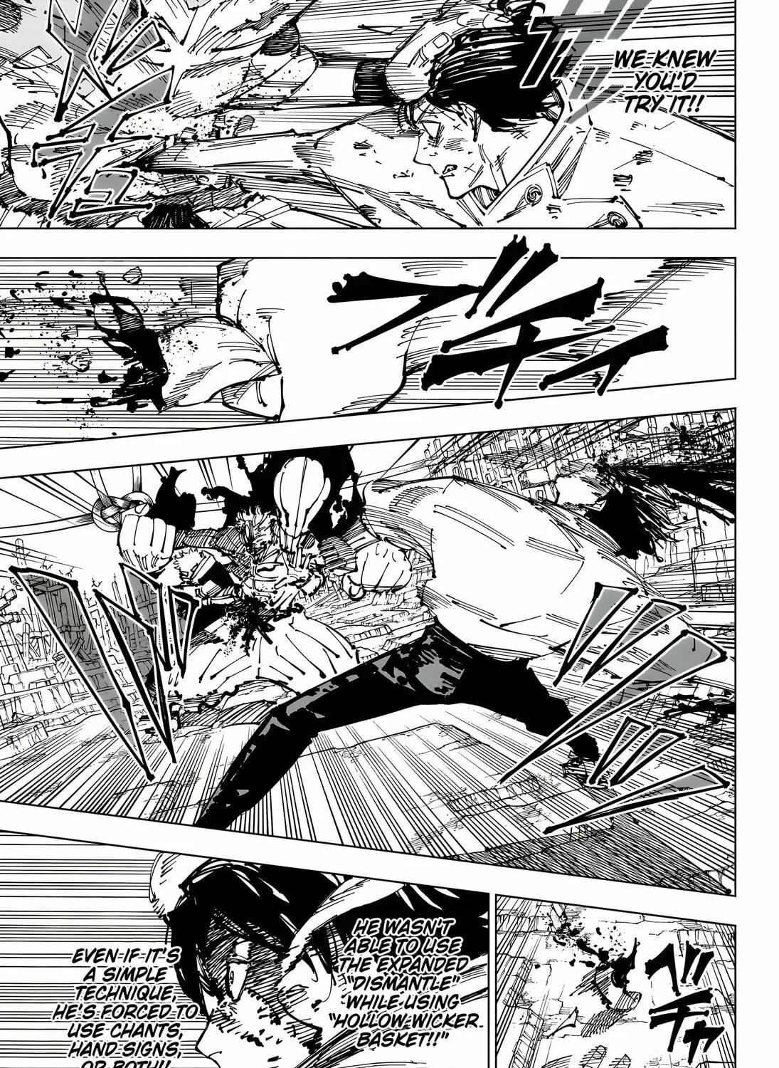 Jujutsu Kaisen Chapter 251 page 13 - 