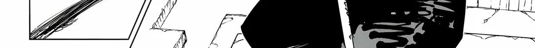 Jujutsu Kaisen Chapter 251 page 16 - 