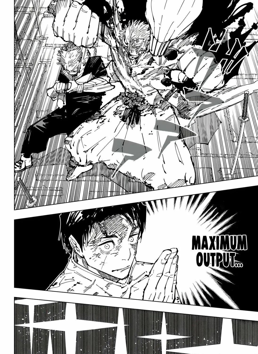 Jujutsu Kaisen Chapter 251 page 23 - 