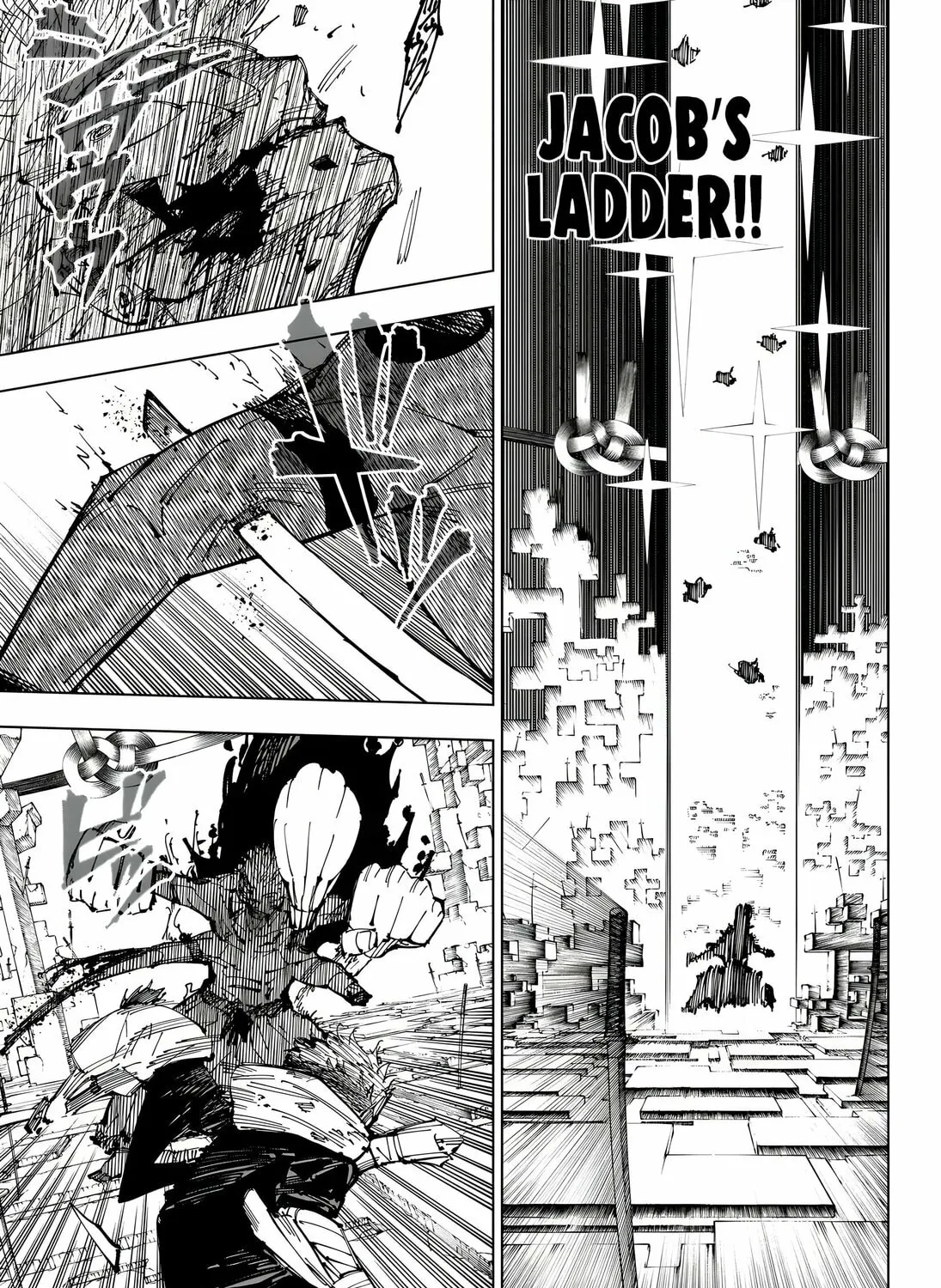 Jujutsu Kaisen Chapter 251 page 25 - 