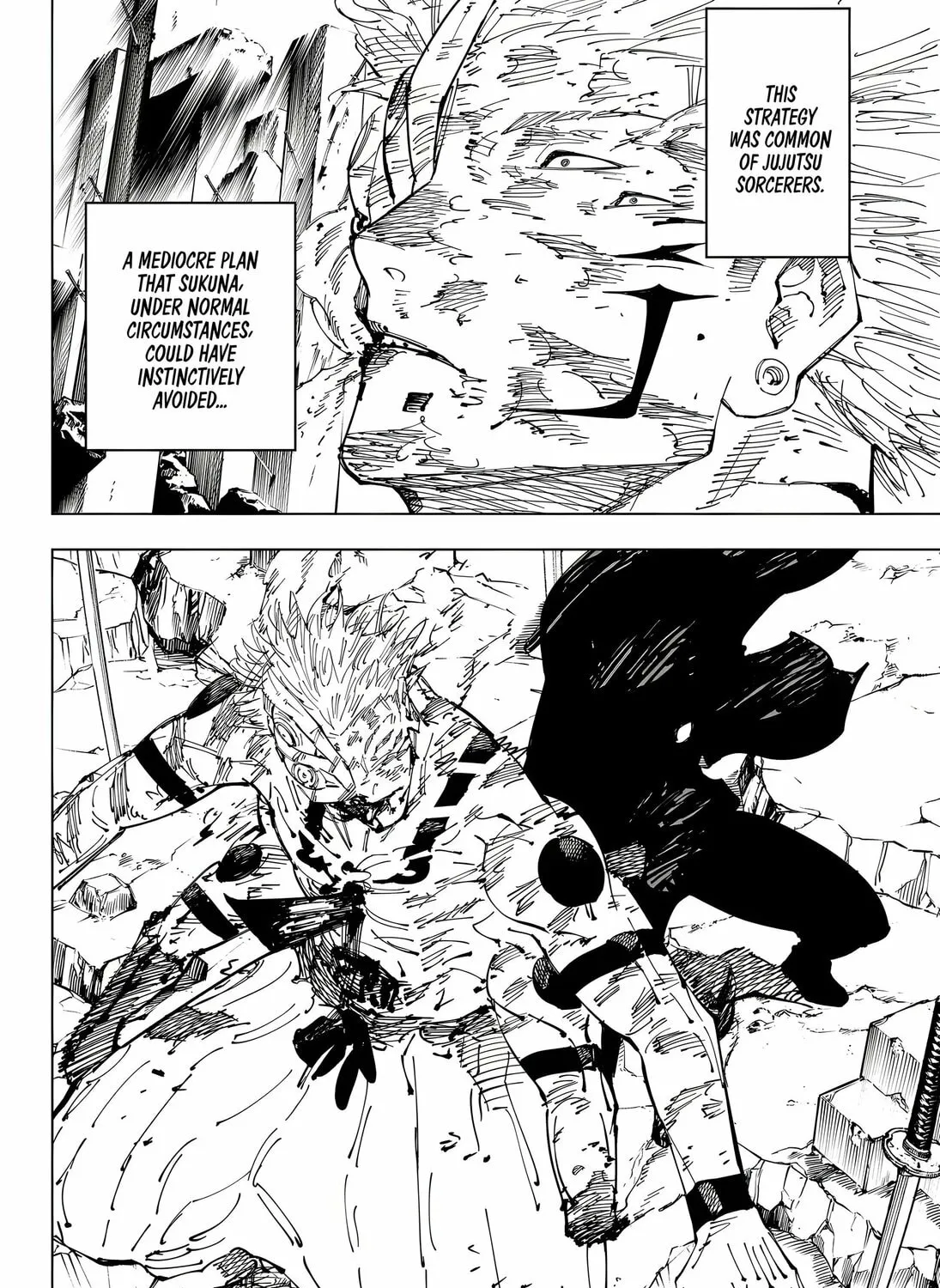 Jujutsu Kaisen Chapter 251 page 33 - 
