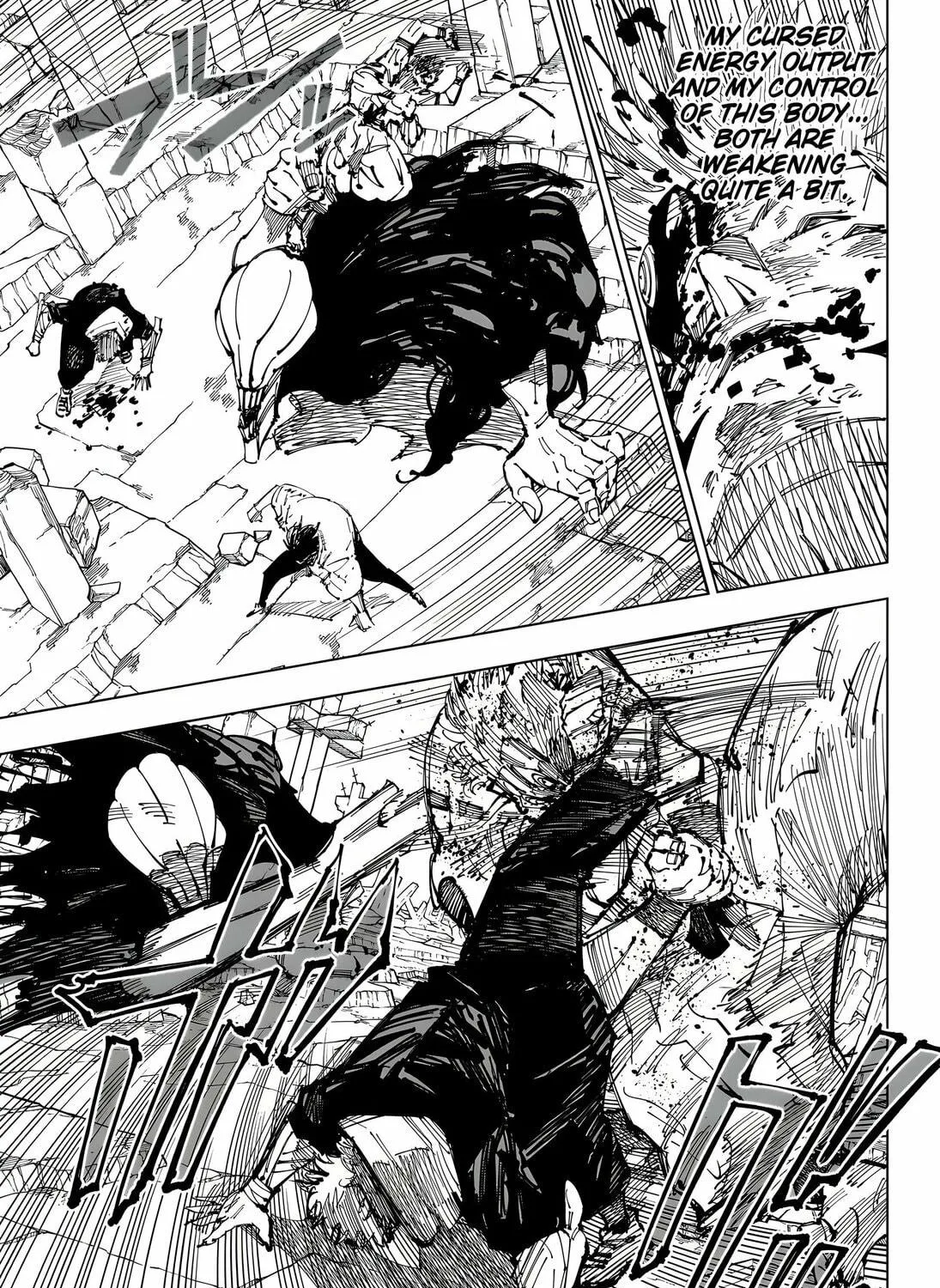 Jujutsu Kaisen Chapter 251 page 9 - 