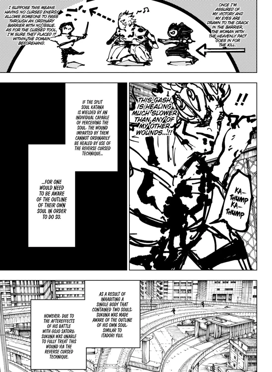 Jujutsu Kaisen Chapter 252 page 12 - 