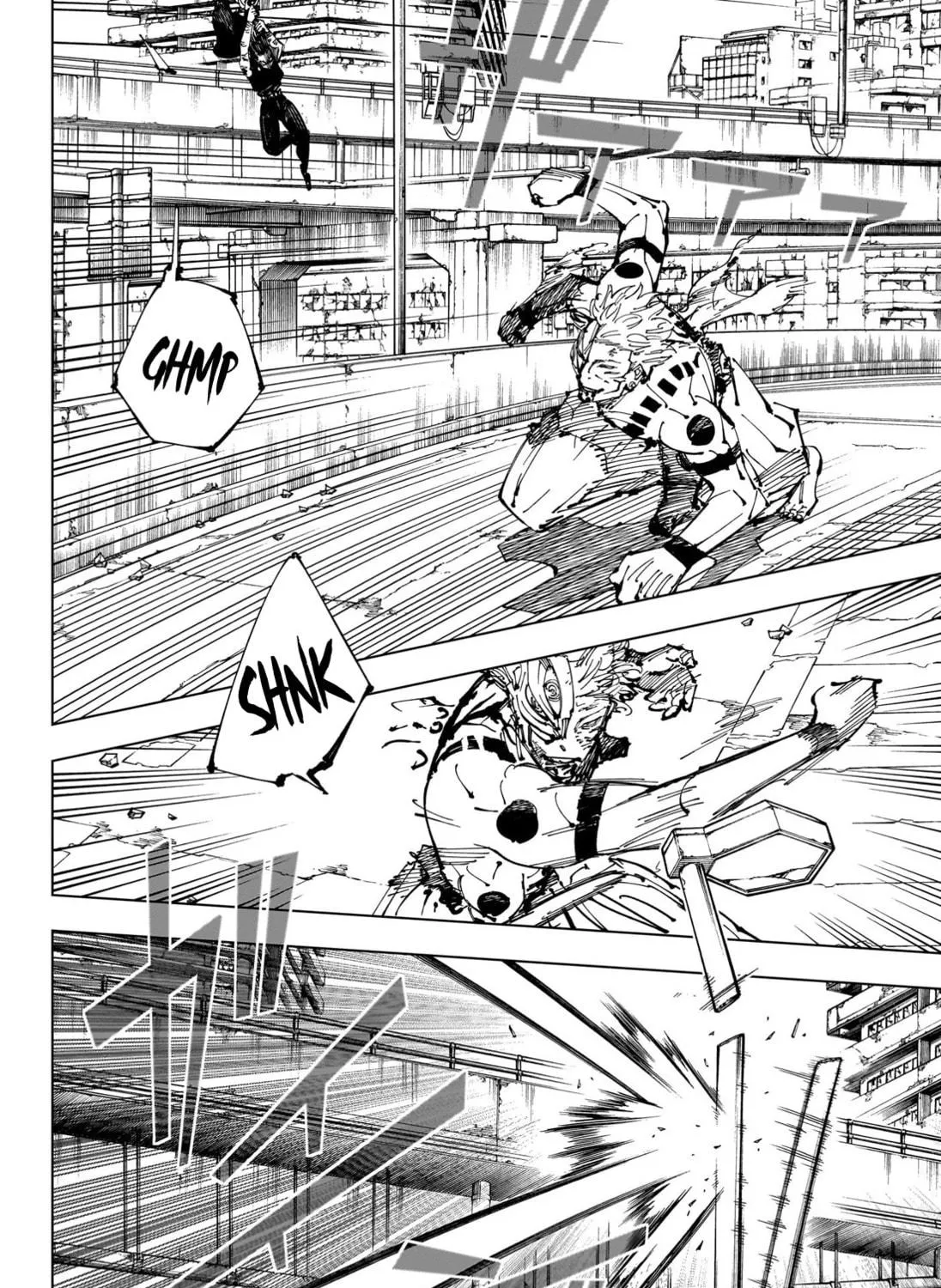 Jujutsu Kaisen Chapter 252 page 18 - 