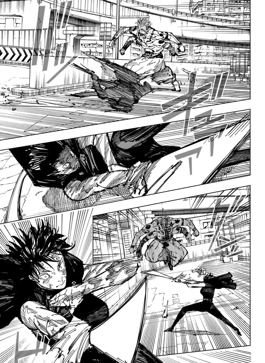 Jujutsu Kaisen Chapter 252 page 20 - 