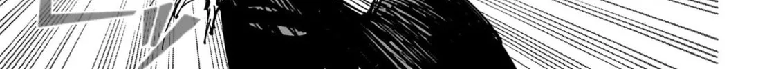 Jujutsu Kaisen Chapter 252 page 21 - 