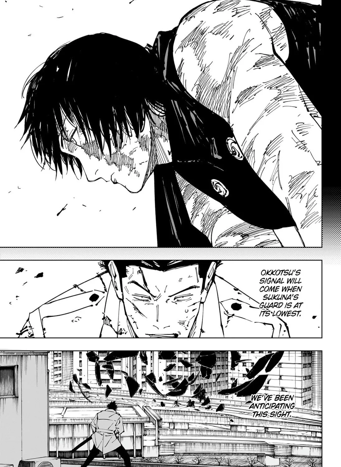 Jujutsu Kaisen Chapter 252 page 6 - 