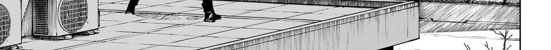 Jujutsu Kaisen Chapter 252 page 7 - 