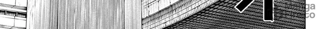 Jujutsu Kaisen Chapter 253 page 11 - 