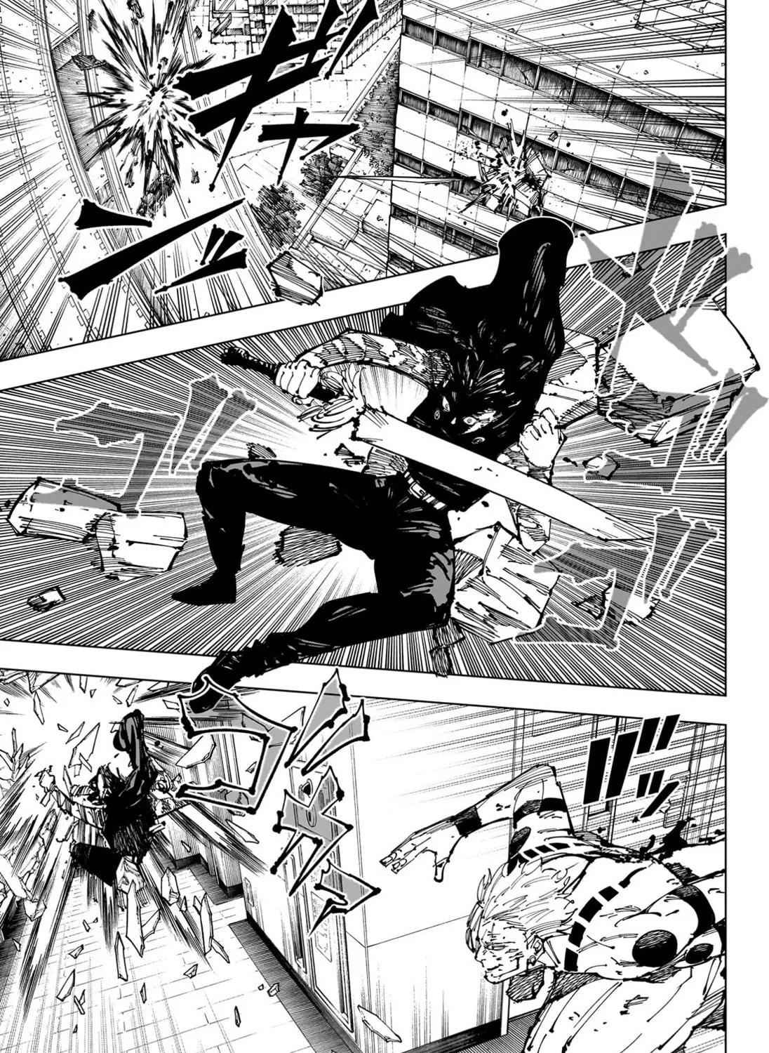 Jujutsu Kaisen Chapter 253 page 14 - 