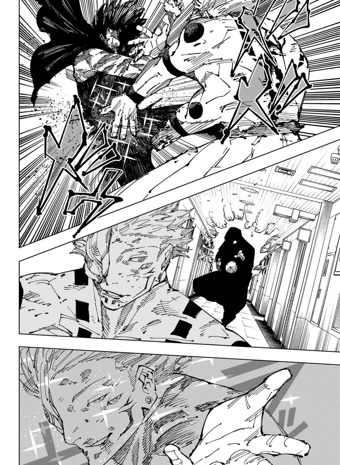 Jujutsu Kaisen Chapter 253 page 16 - 
