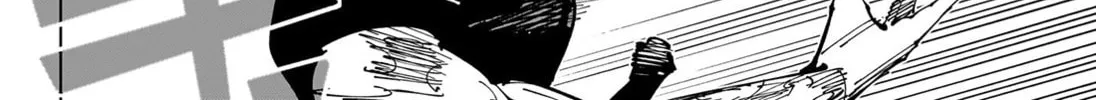 Jujutsu Kaisen Chapter 253 page 25 - 