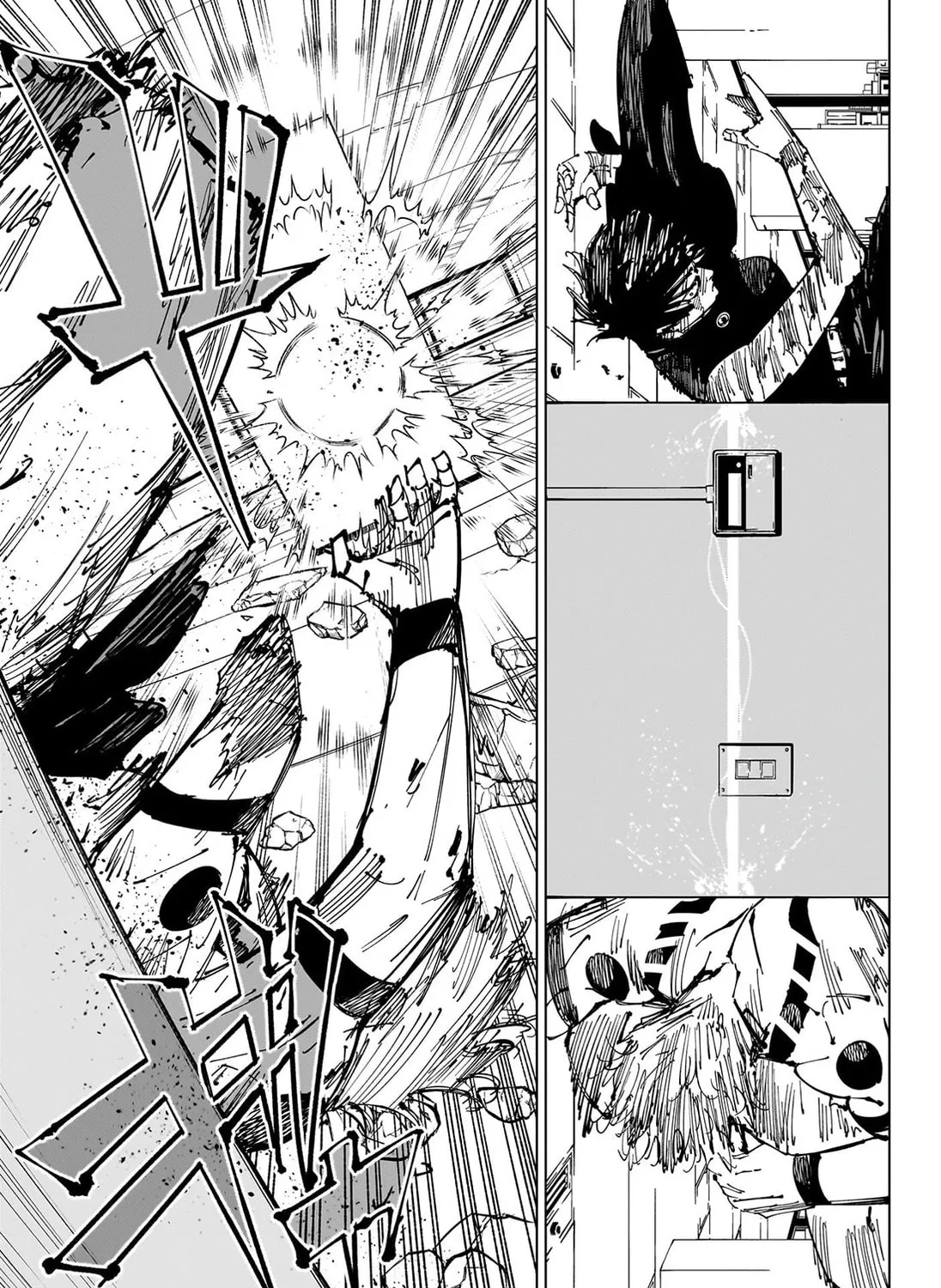 Jujutsu Kaisen Chapter 253 page 26 - 